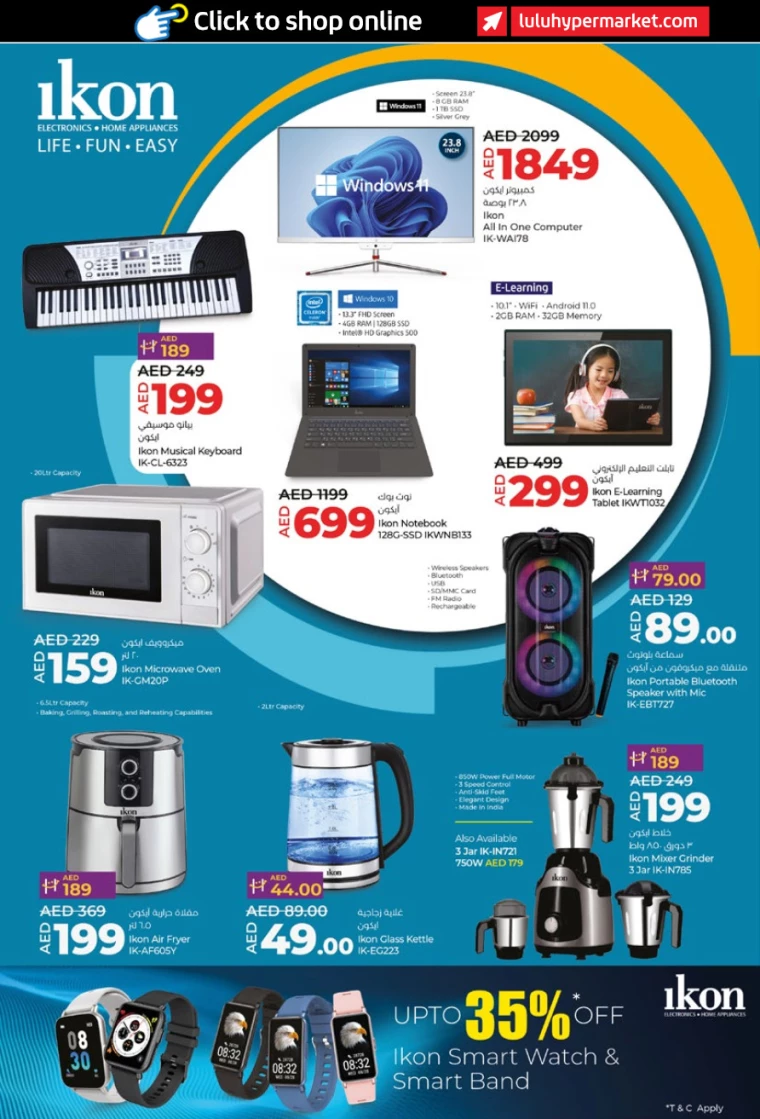 231717177142-665a0b365babc