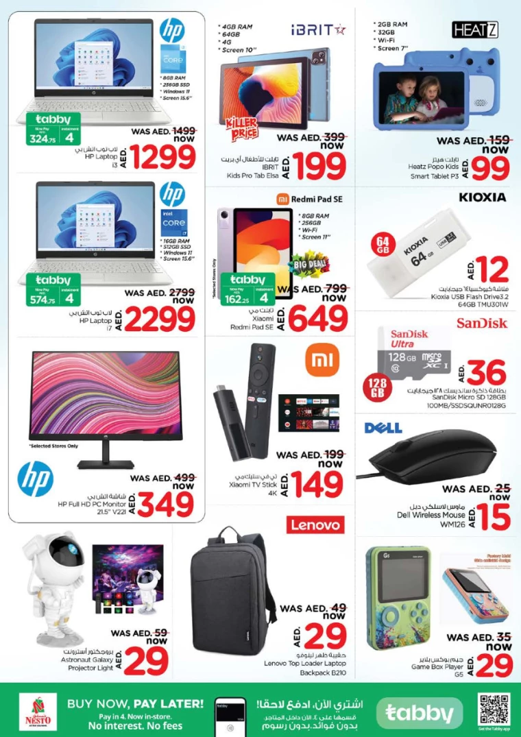 231717338598-665c81e6eaca3