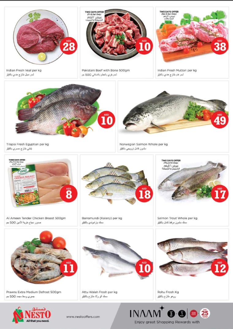 241714656169-663393a990e18