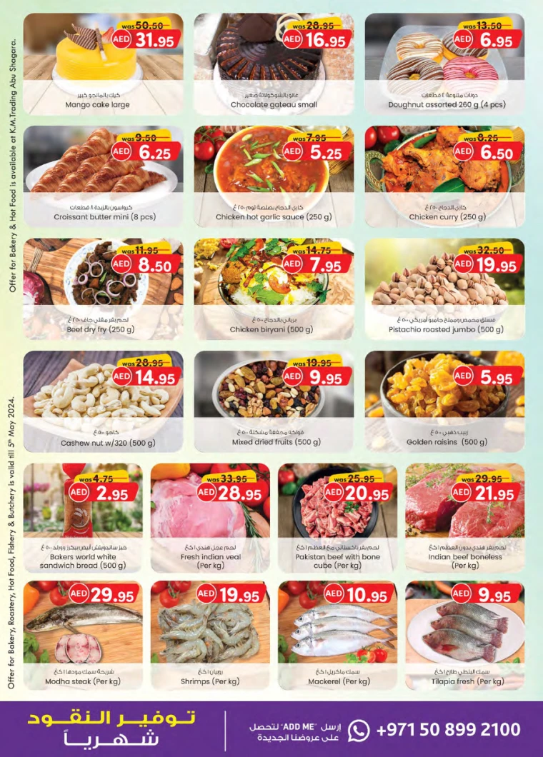 241714748789-6634fd75c23d2