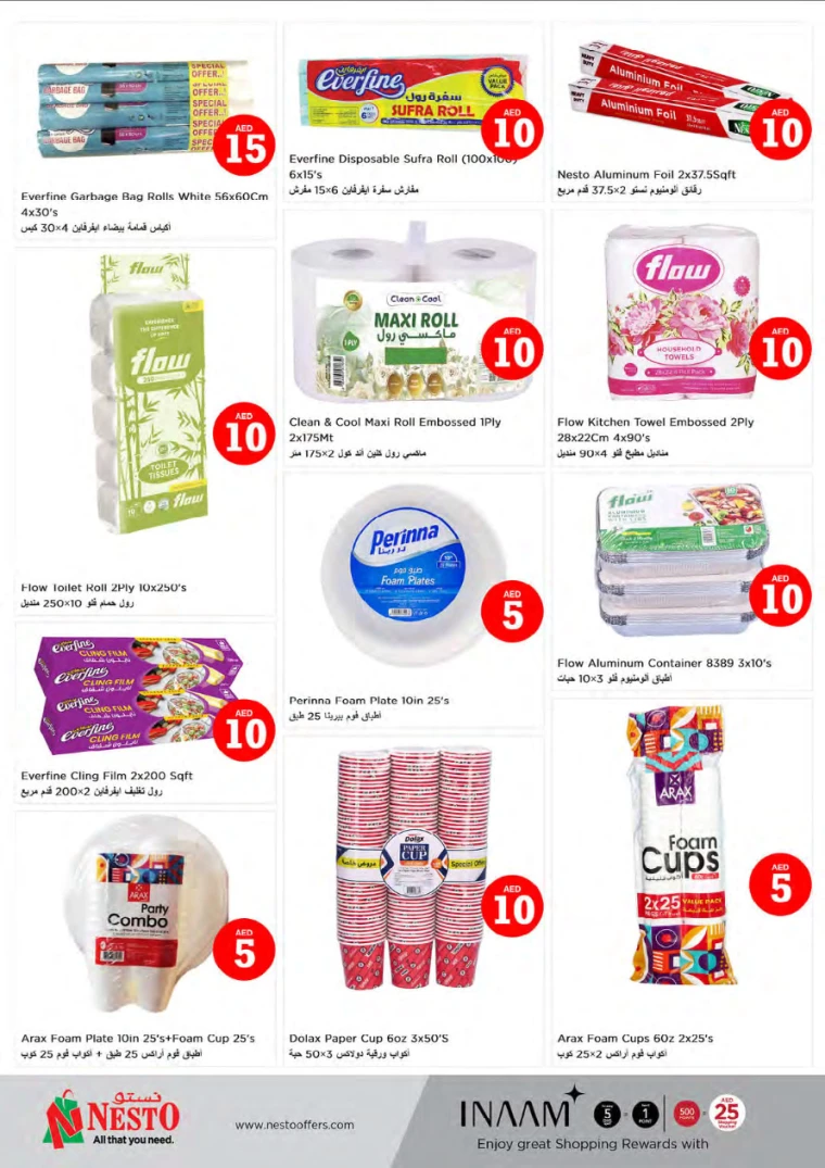 241714766045-663540dd76ab2