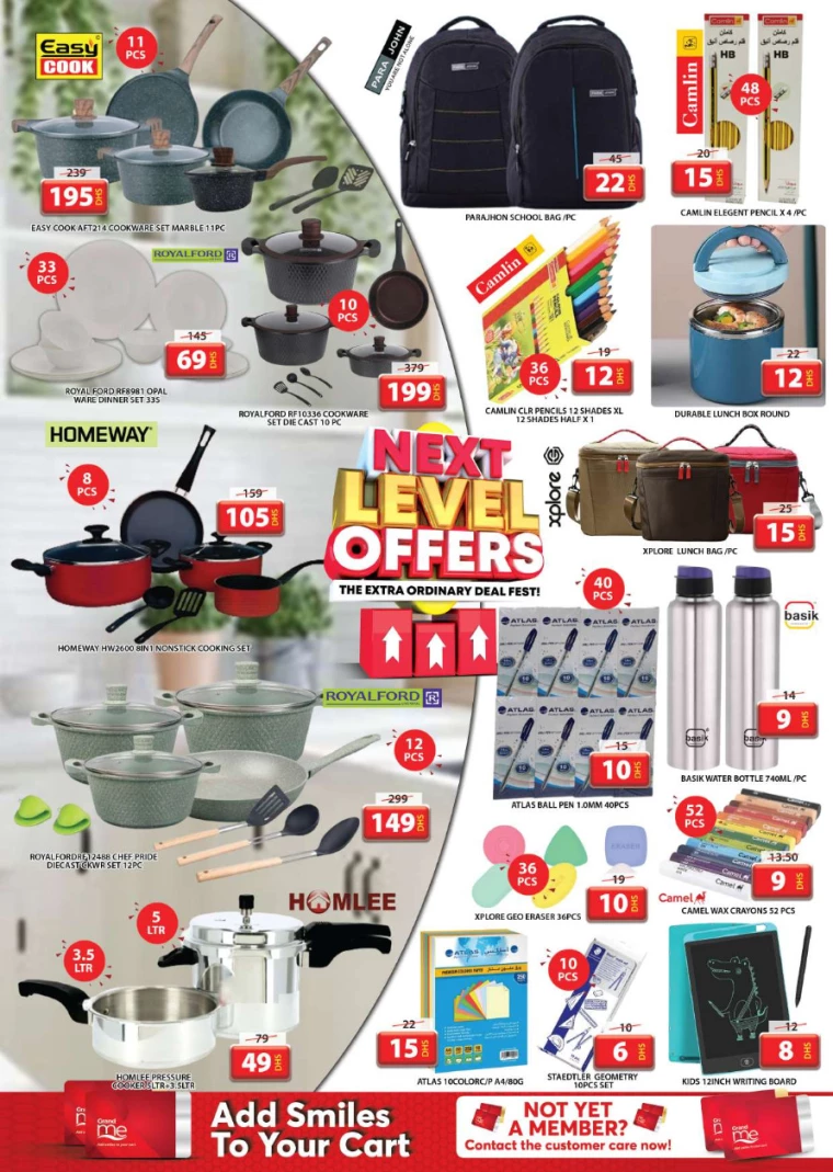 241714774374-663561662e96d