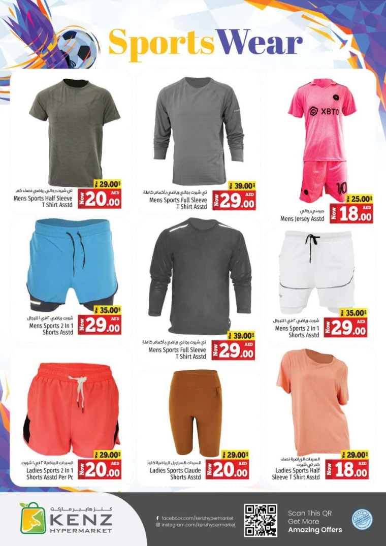 241715243416-663c8998efc83