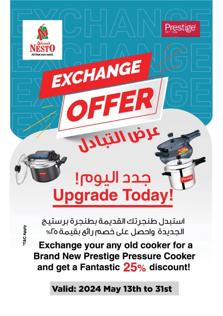 241715801603-66450e039093a