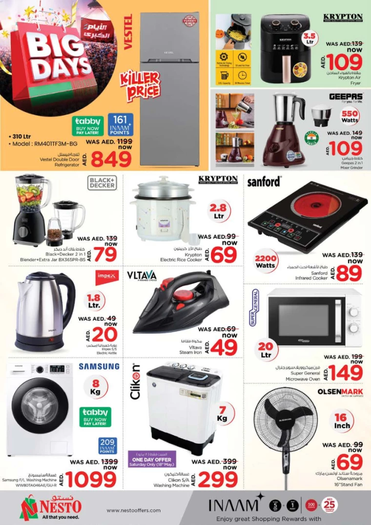 241715802944-66451340d50ff