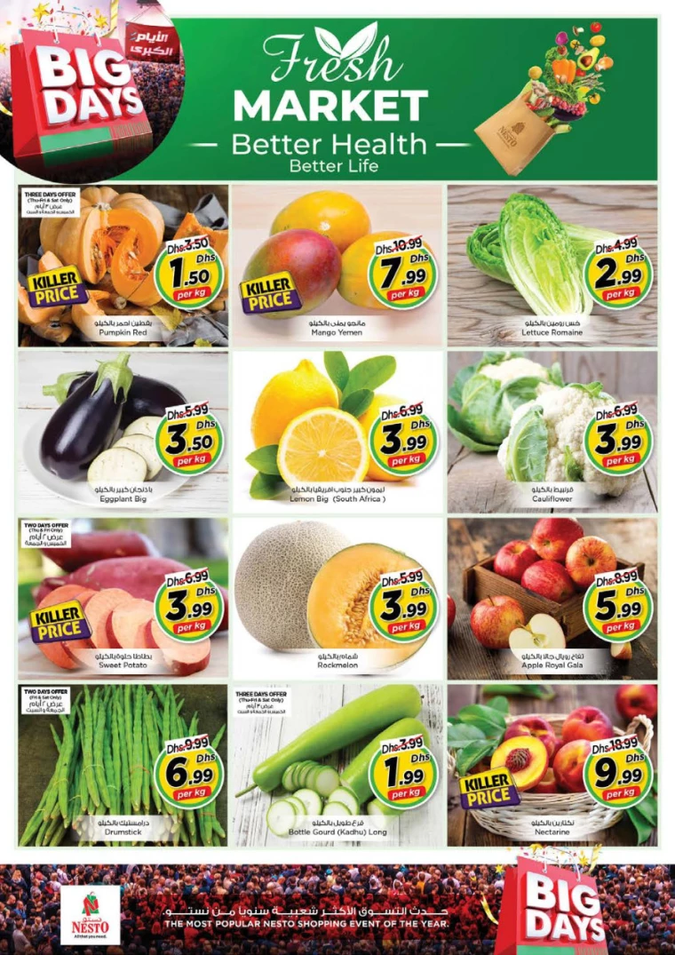 241715953077-66475db5610a5