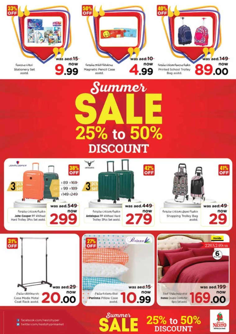 241716418842-664e791a545eb