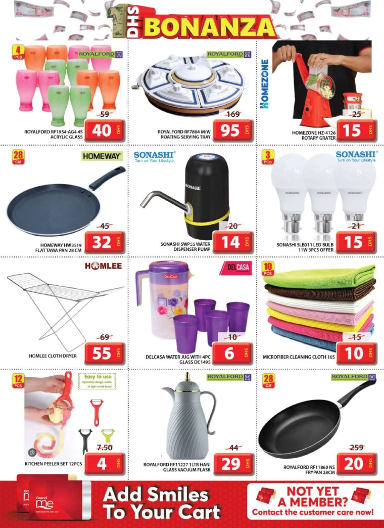 241716420010-664e7daac9df5