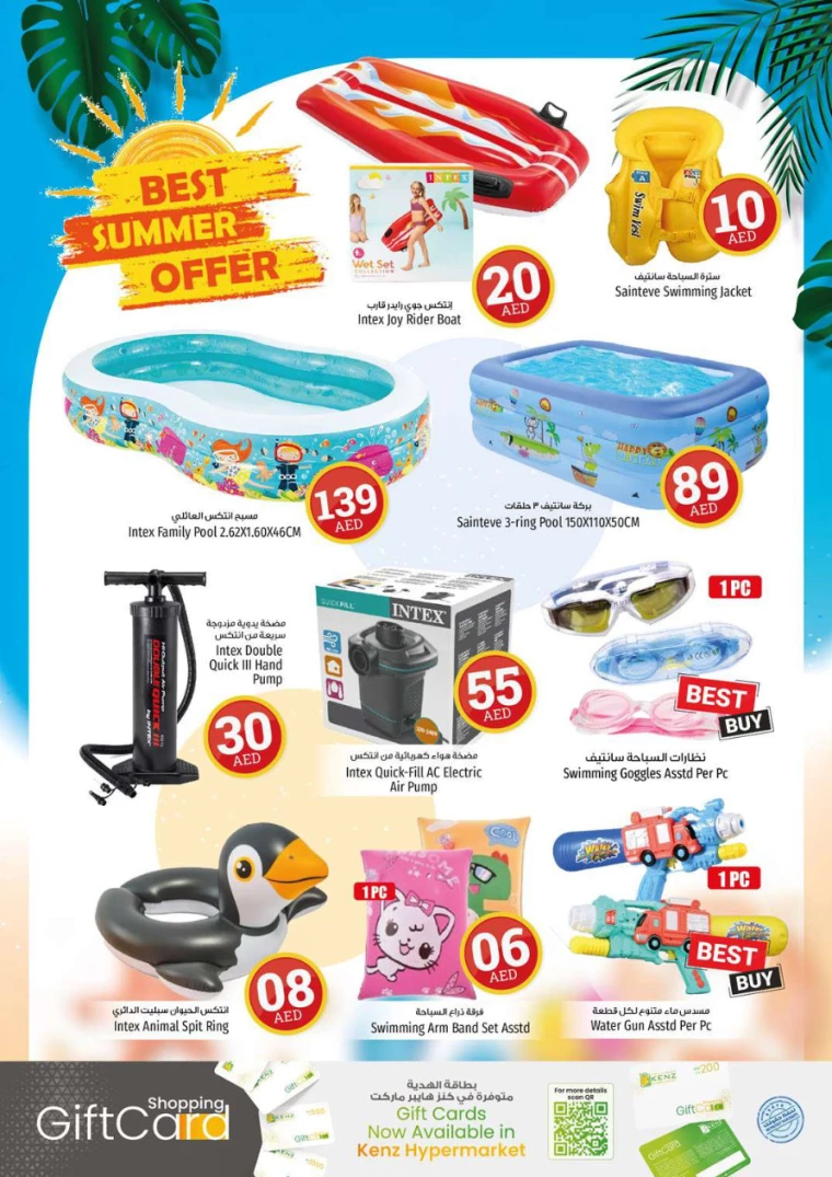 241716469980-664f40dc4b085