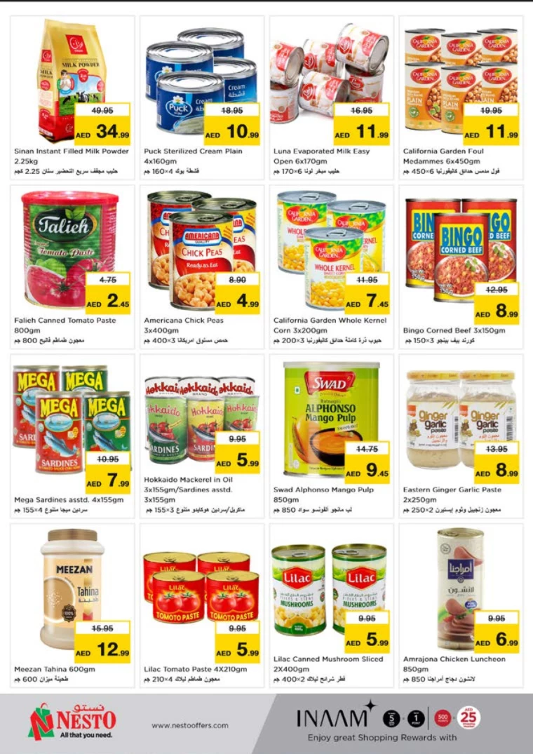 241716570082-6650c7e29101f