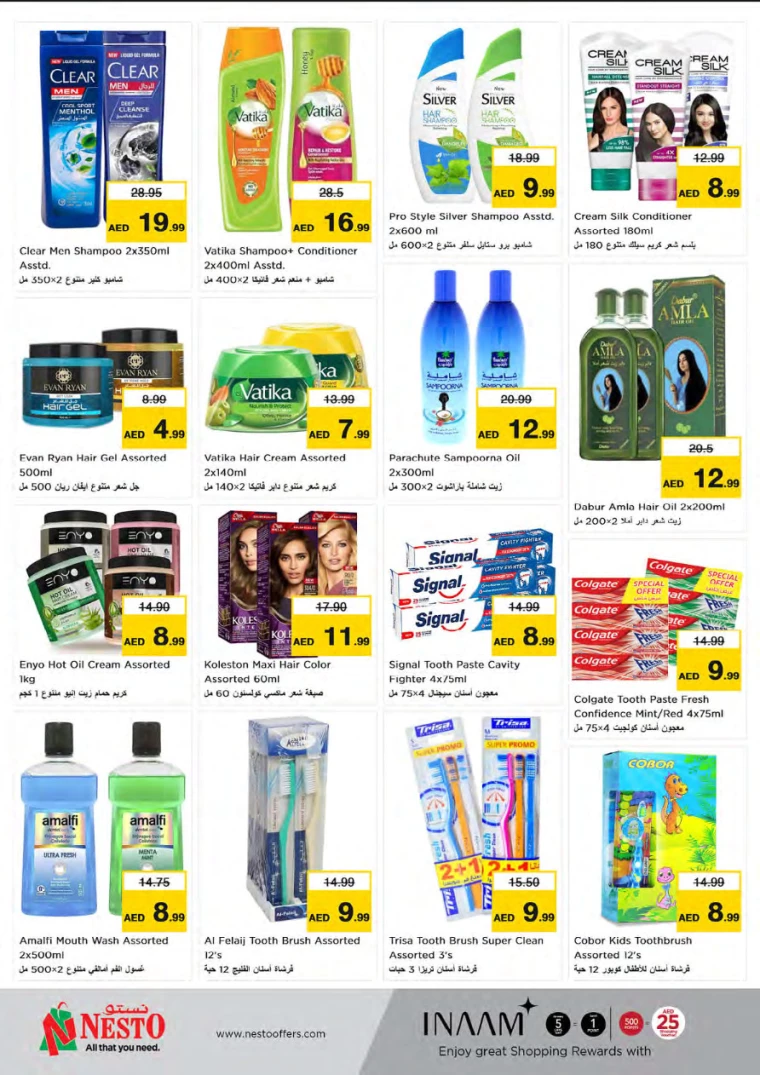 241716570430-6650c93e4dd47