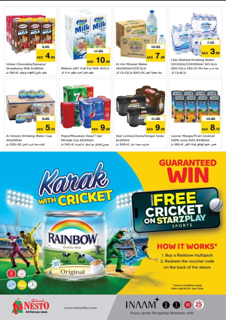 241716640755-6651dbf3822da