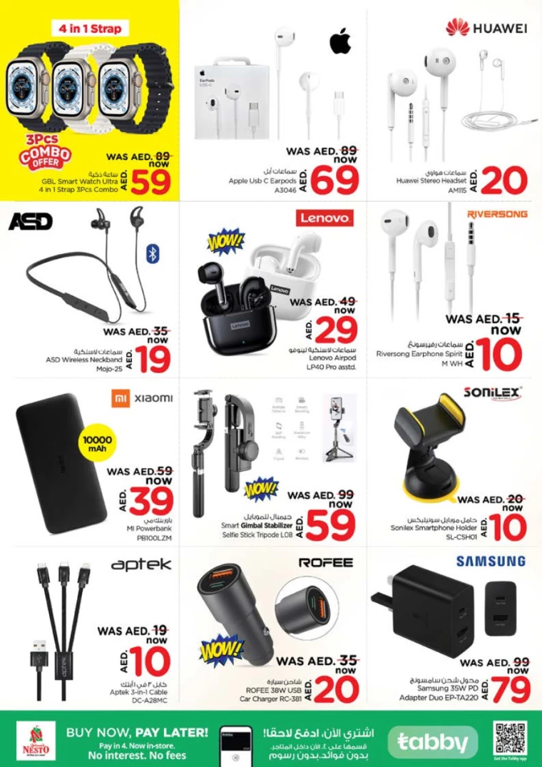 241717005865-66576e29687a1