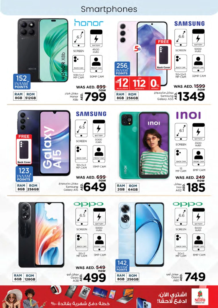 241717175301-665a040578533