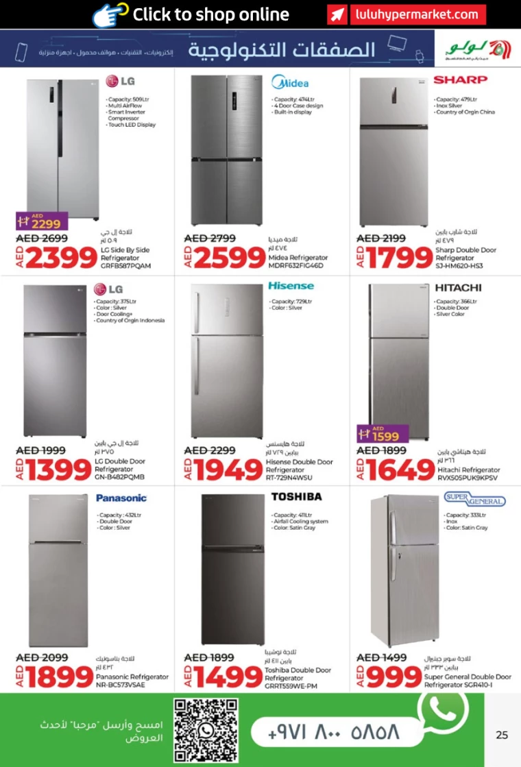 241717177147-665a0b3b200bf