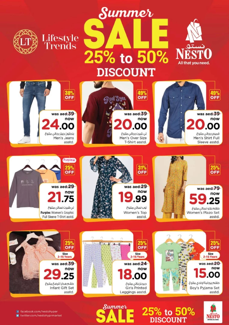 241717204677-665a76c5ee78a