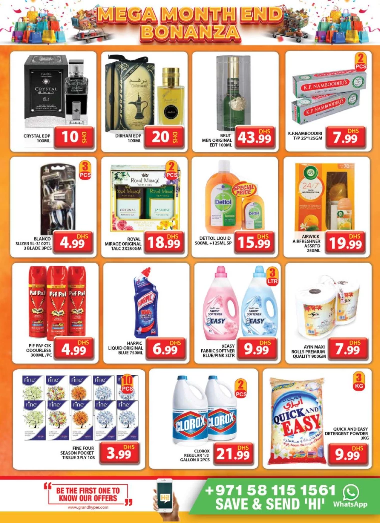 241717287125-665bb8d5dddcd