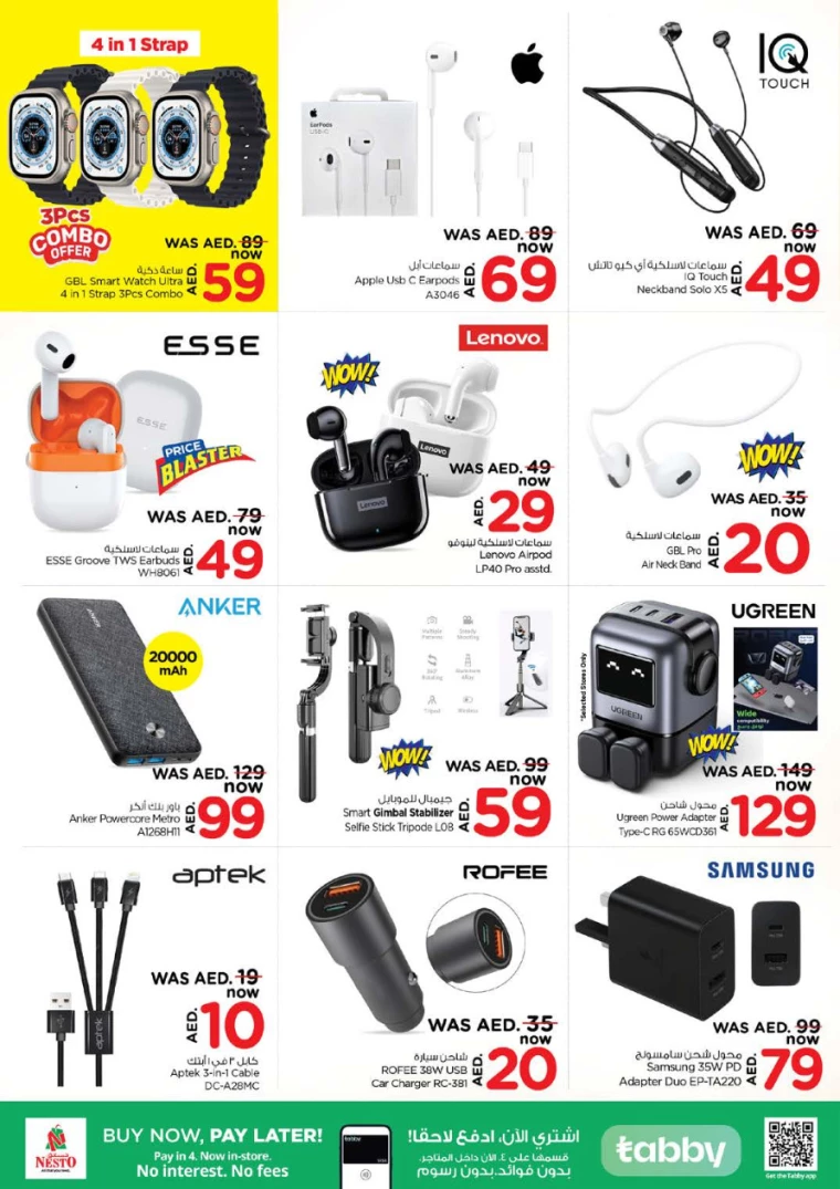 241717338599-665c81e76204d