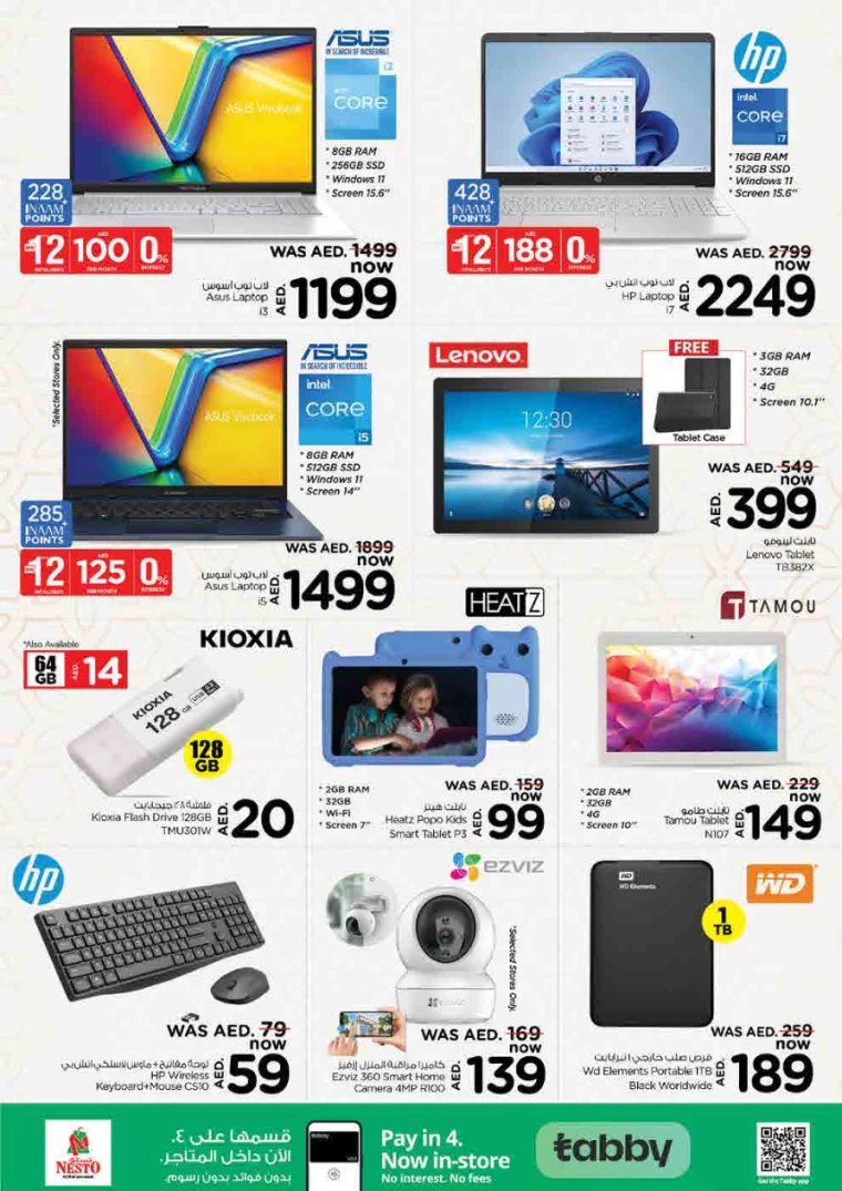 NESTO UAE Promotions March 14, 2024