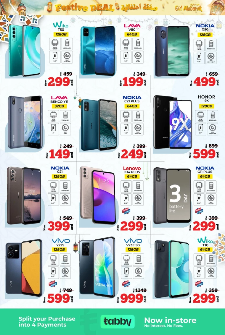251712240984-660eb95863f4d