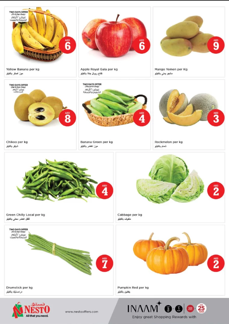 251714656170-663393aa196a2