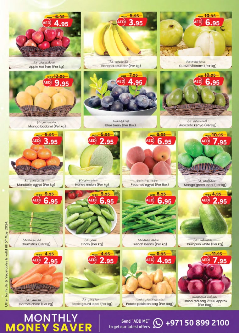 251714748790-6634fd765e0ba