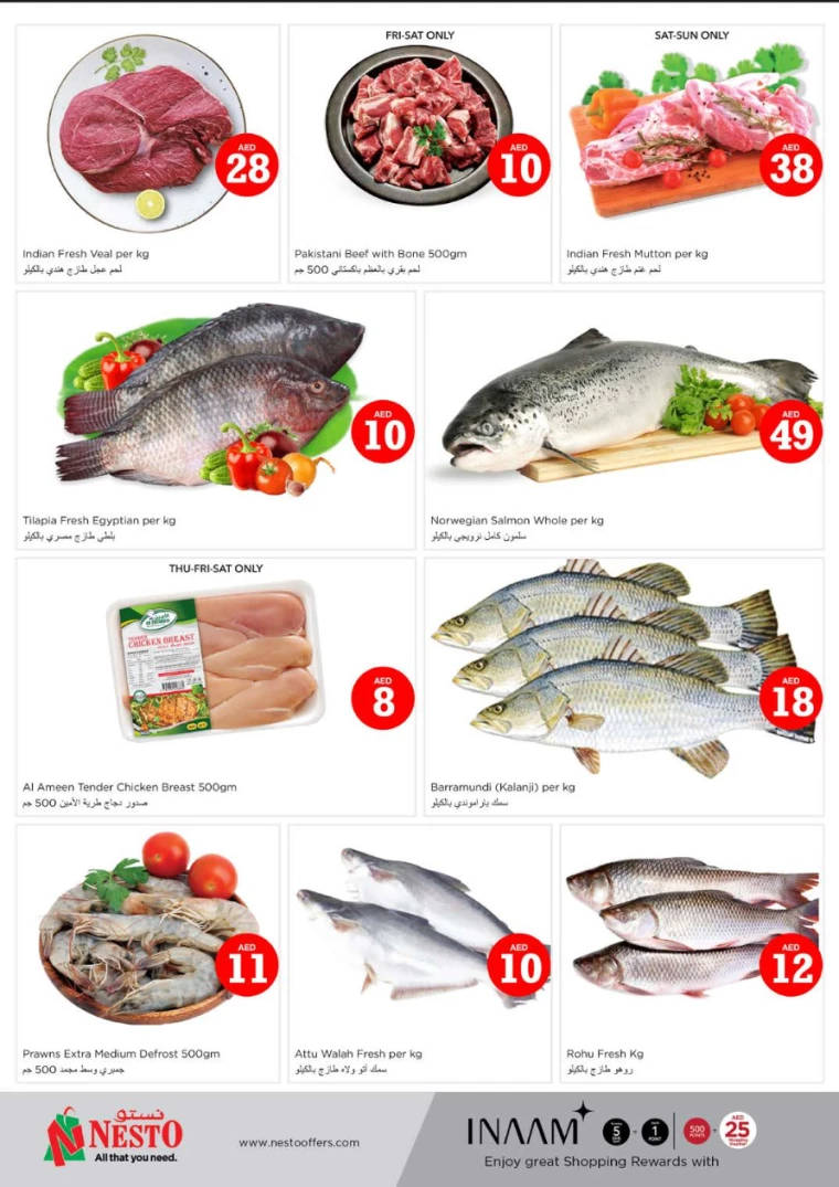 251714826899-66362e9342b0e