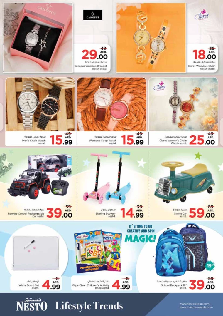 251715282266-663d215a0306f