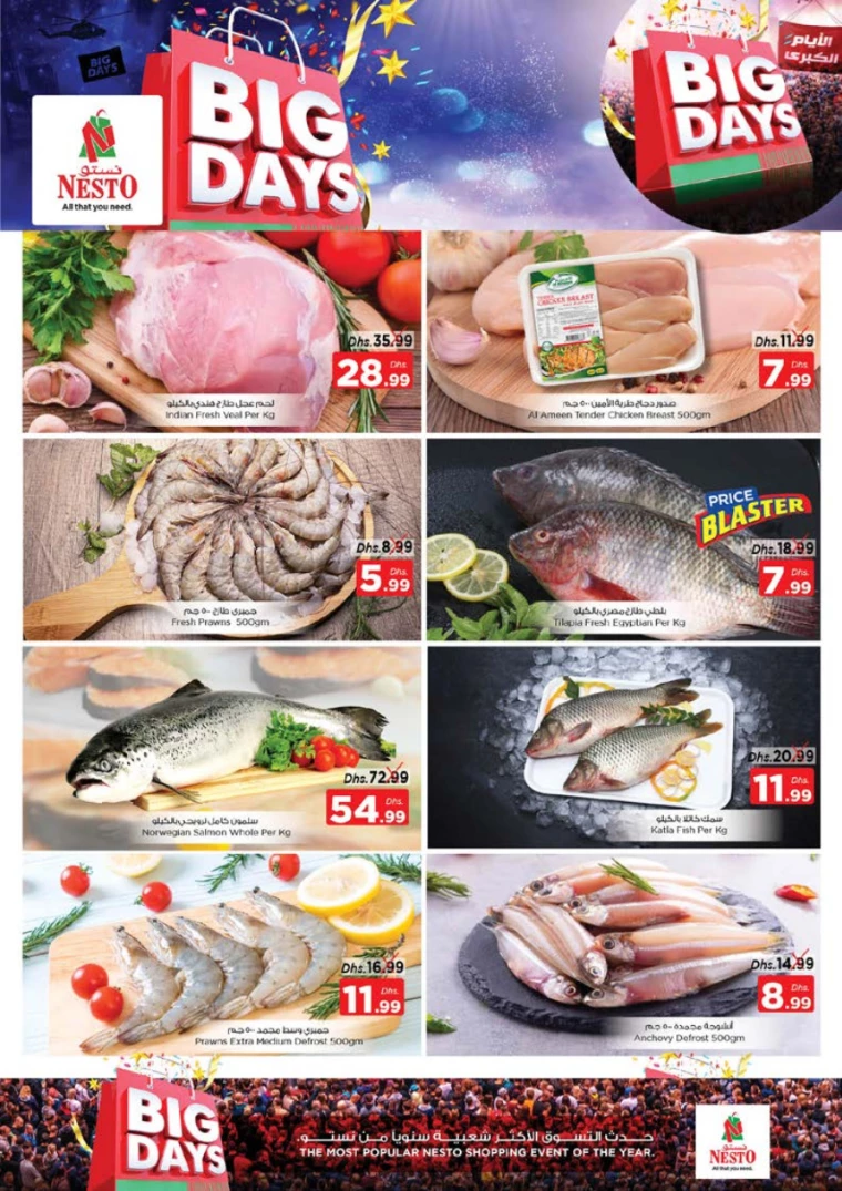 251716091875-66497be309d4d