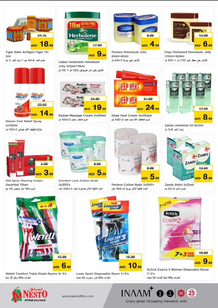 251716416443-664e6fbbbd698