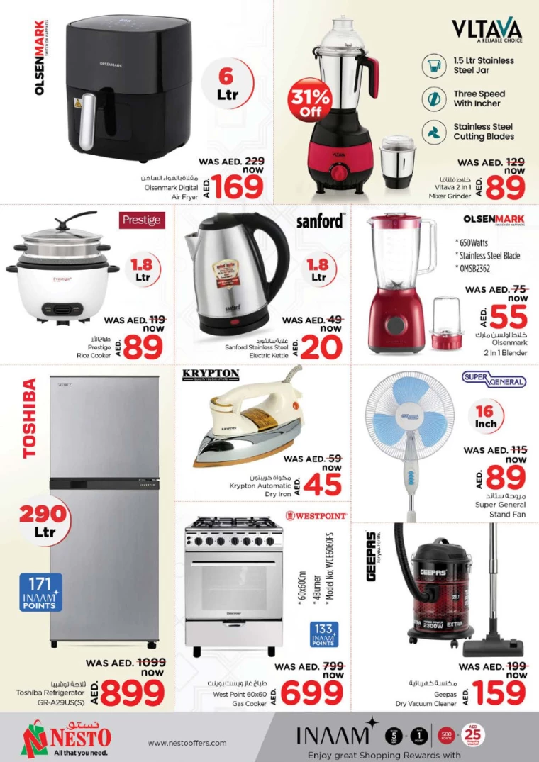 251716419582-664e7bfe48ecd