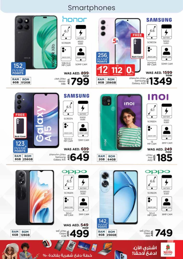 251717089908-6658b6747b1c7