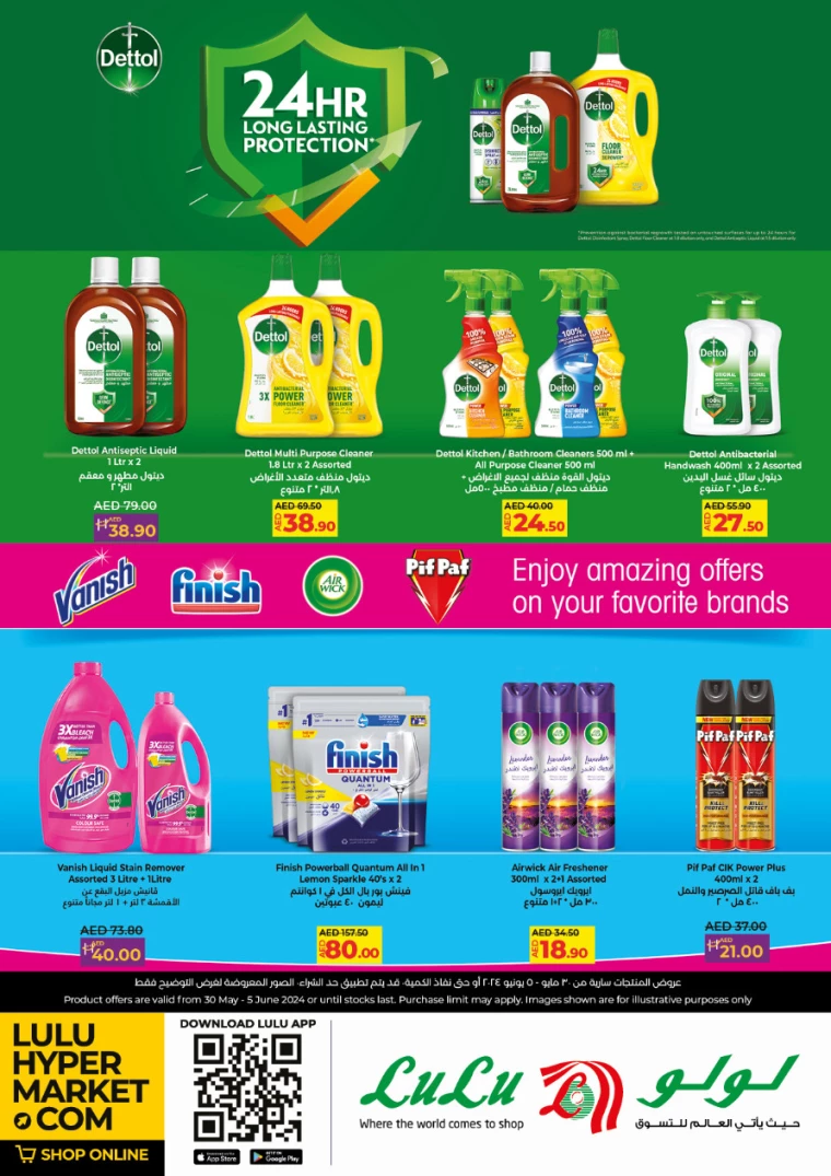 251717117268-66592154c274c