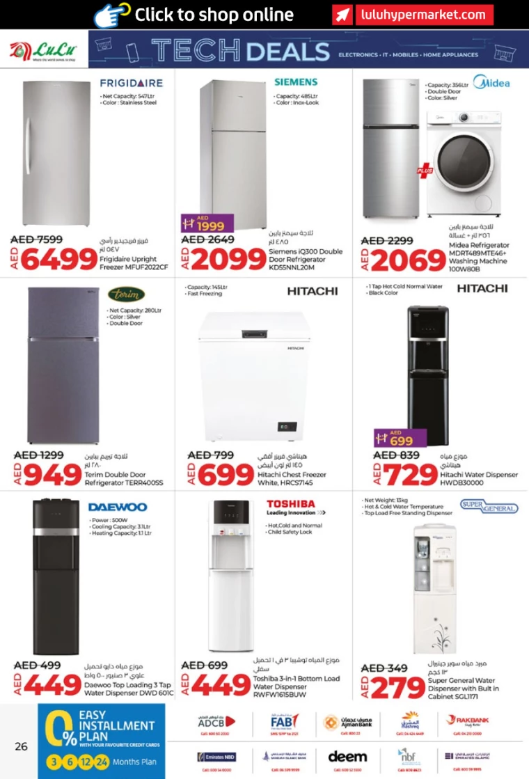 251717177151-665a0b3fb8b94