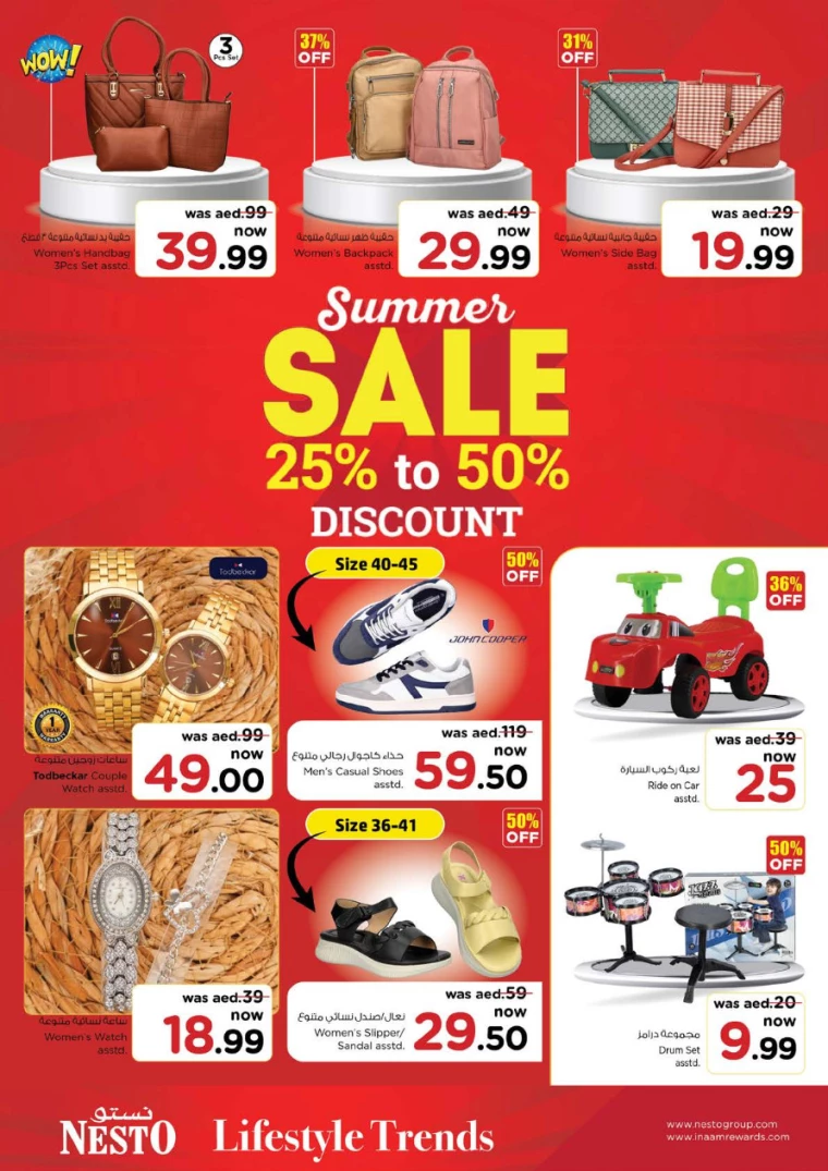 251717204678-665a76c6541f4