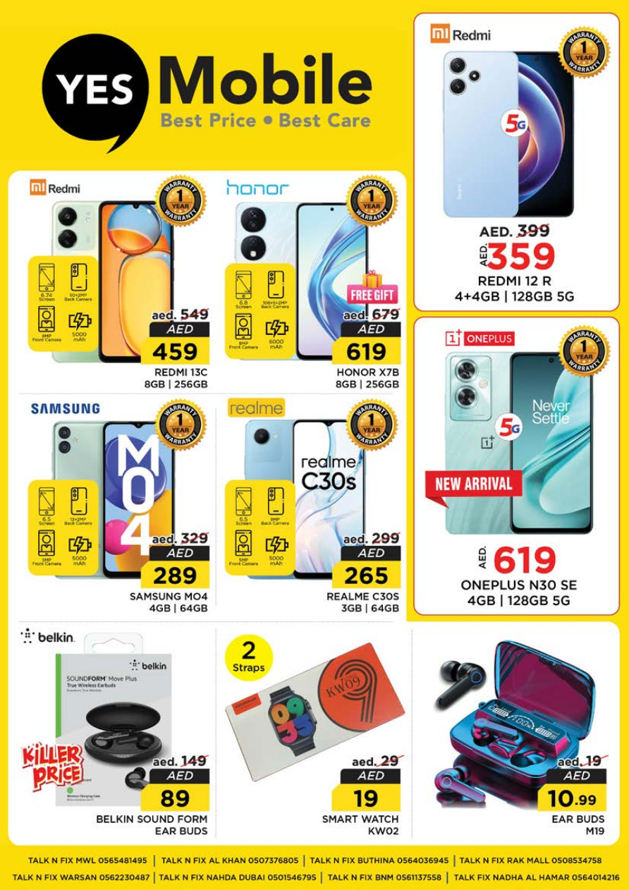 NESTO UAE Deals February 8, 2024