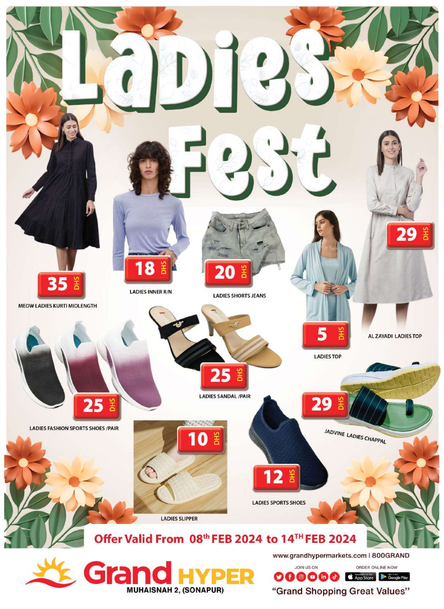 Grand UAE Deals February 11, 2024