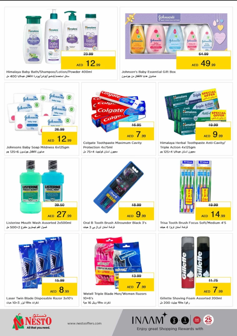 NESTO UAE Deals March 9, 2024