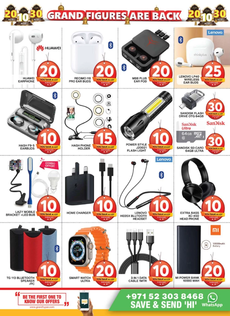 Grand Hypermarket UAE Offers March 14, 2024