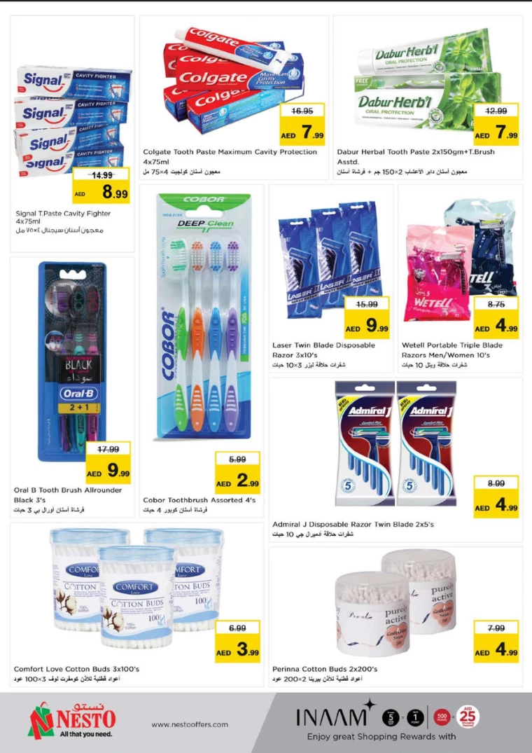 NESTO UAE Deals April 12, 2024