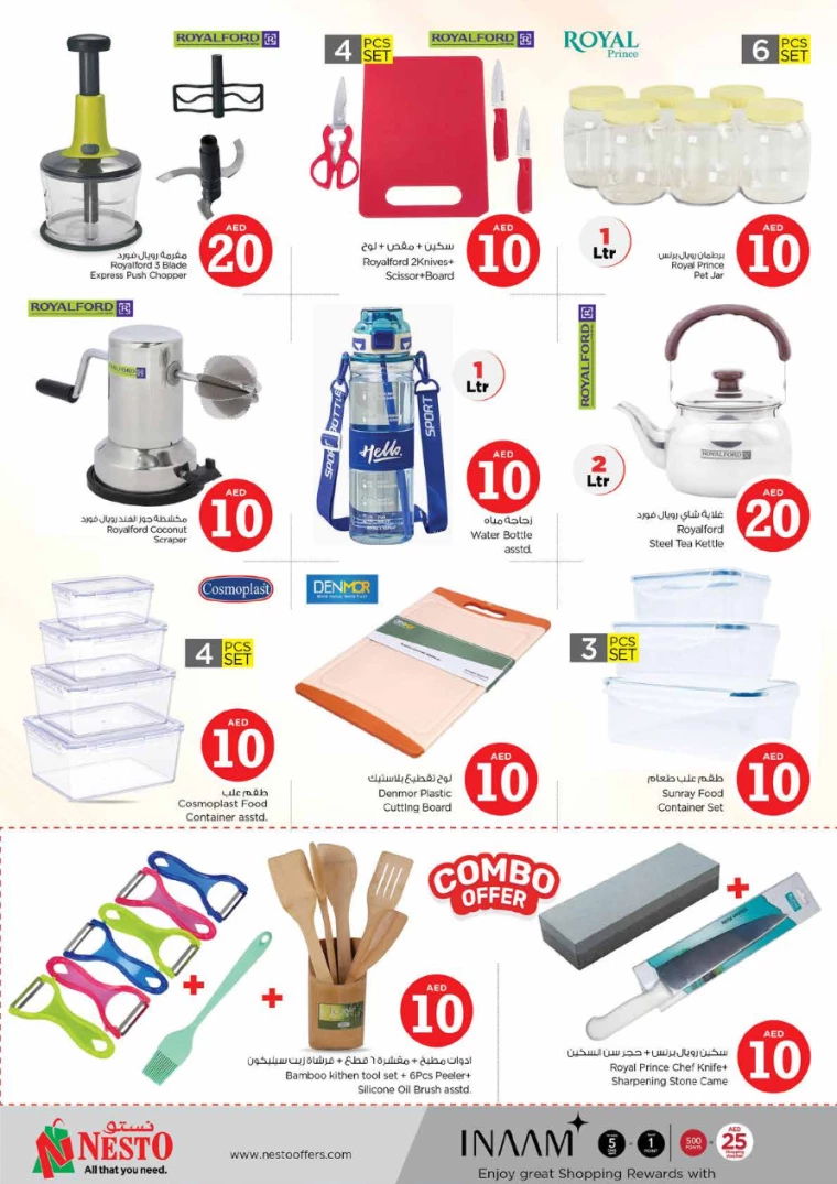 NESTO UAE Deals May 2, 2024