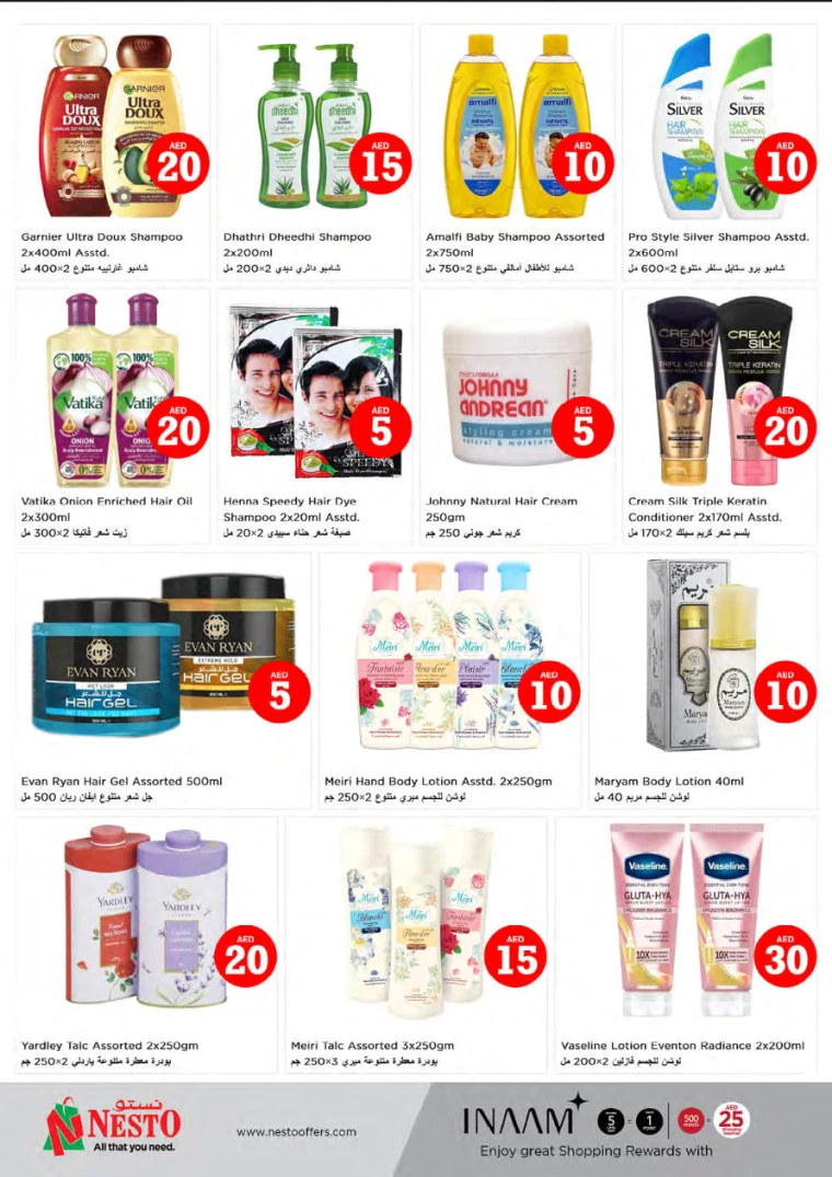 261714853705-66369749581c8