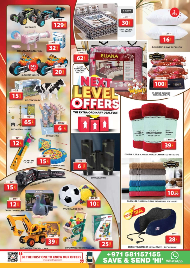 261714858021-6636a82518d07