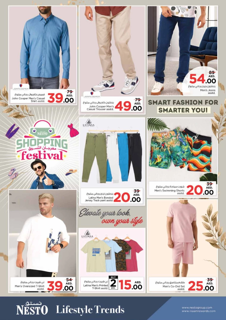 261715259480-663cc8585c92b