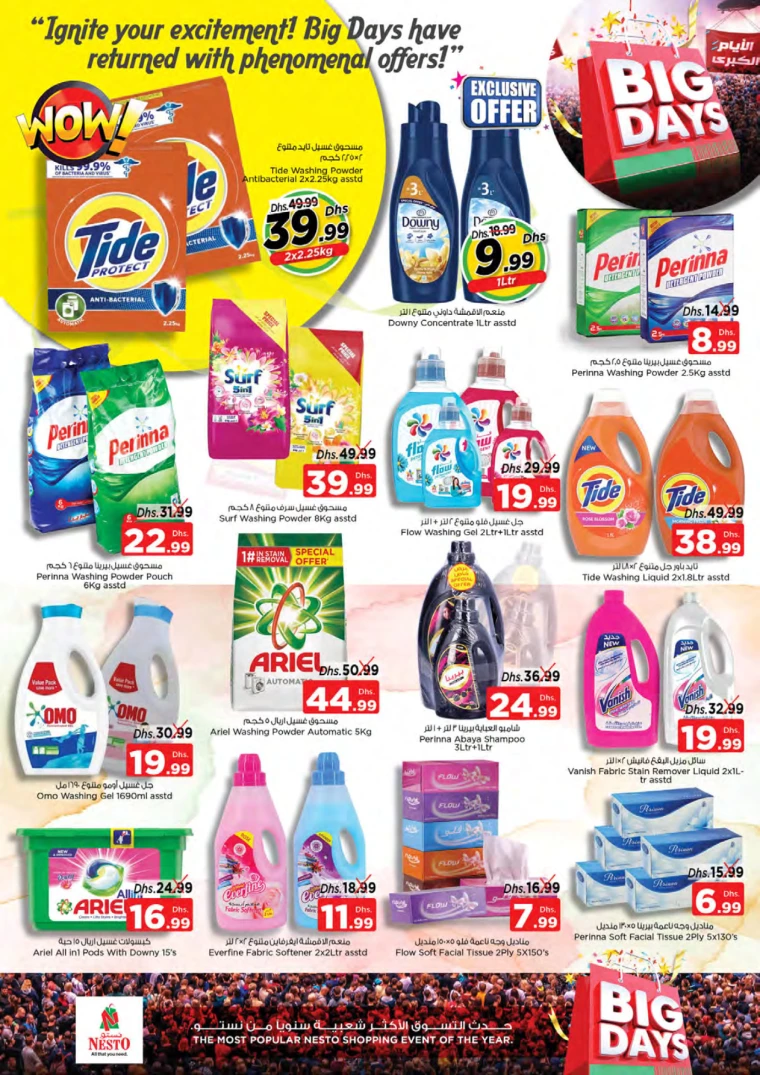 261715978558-6647c13e11abe