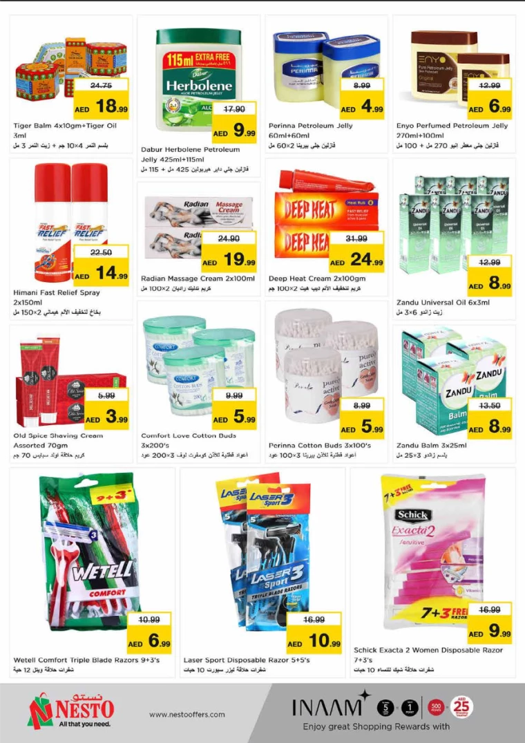 261716418537-664e77e96b79a