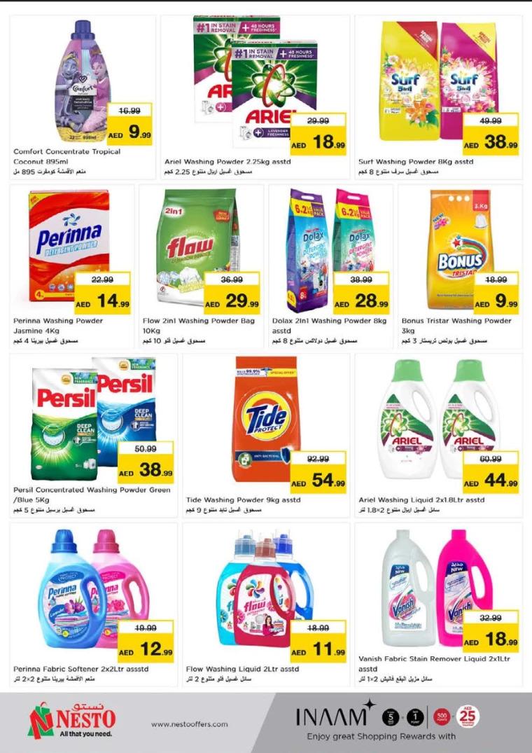 261716469001-664f3d09b497b