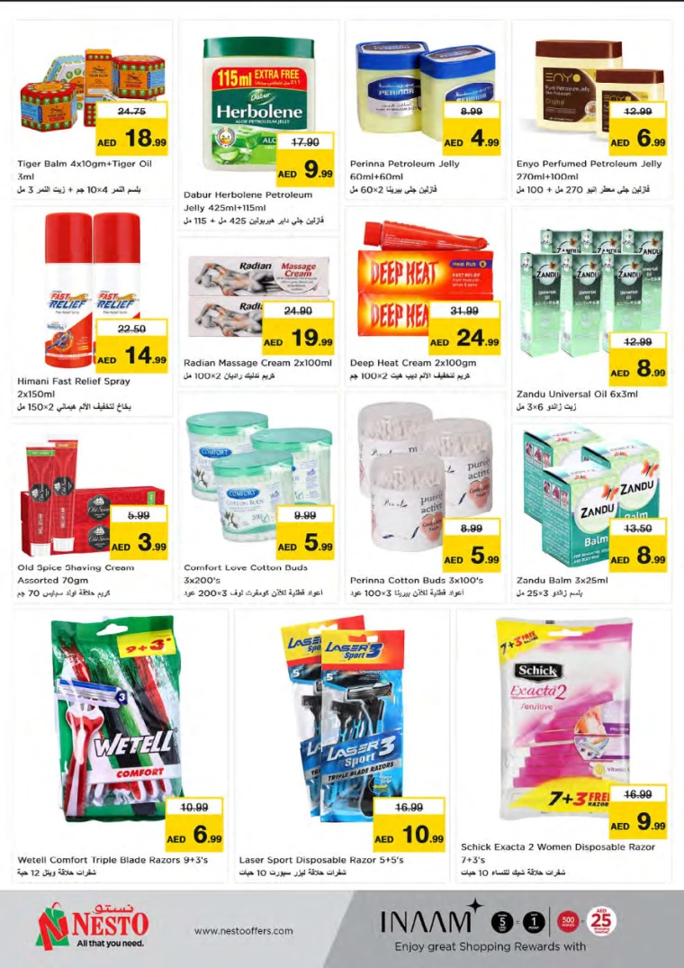 261716570431-6650c93f299c0