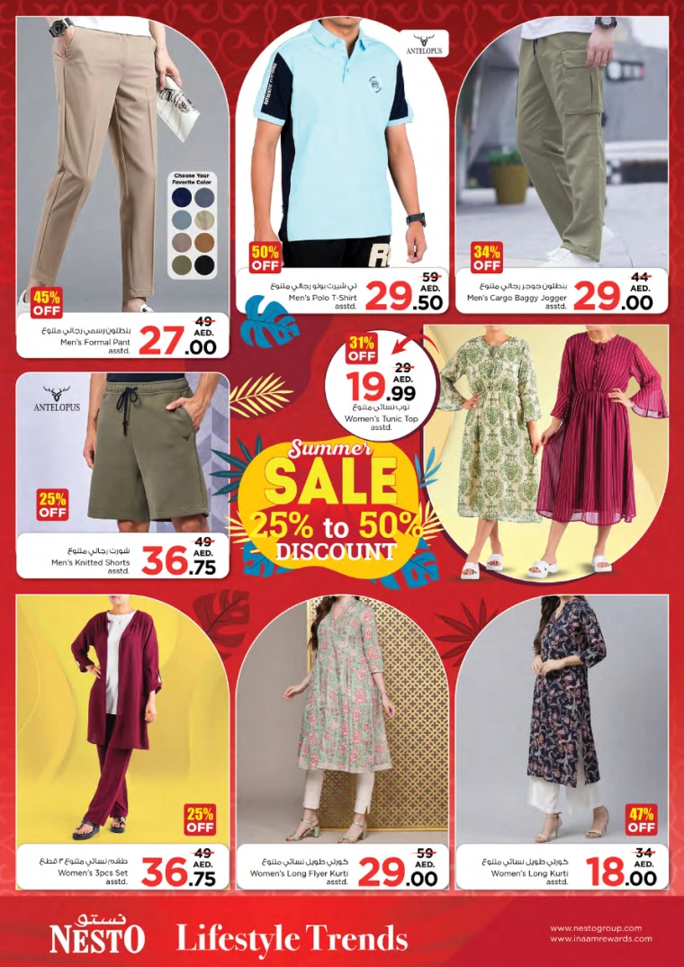 261717004970-66576aaaa71f2