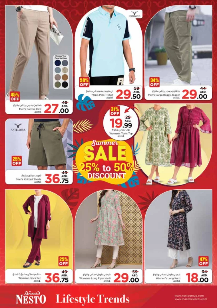 261717089909-6658b6751c3a0